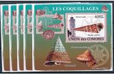 Comoros - 2009 / s. 2 $ / collag 