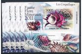 Comoros - 2011 / s. 2 $ / collag