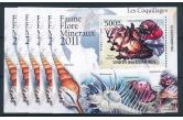 Comoros - 2011 / s. 2 $ / collag