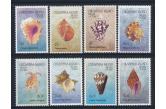 Christmas Island - Shells Definitives Complete Set of 16 Fine Mint MNH/MUH , 1992  (ebay) s. 27 AUD / collag