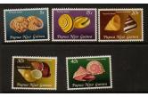   Papua New Guinea - 1981 , Land snail shell  / collag  (ebay) w. 1 GBP