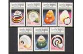 Kampuchea - 1988 , Sea Shells/Marine/Nature 7v set   (ebay) s. 5 GBP / collag
