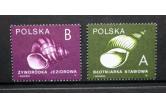POLAND - 1990 Sea Shells  (ebay) w. 1 $ / collag