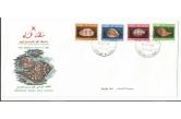 Oman - 1982 , First Day Cover - Shells Set. 1982 - Muscat Postmark  (ebay) s. 2 GBP / collag