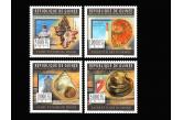 Guinee - Sea Shells Lighthouse Lighthouses 4v Stamp MNH Michel:8289-8292  (ebay) s. 8 $ / collag