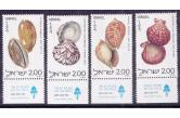 ISRAEL - 1977 , SET of FOUR.SG690-93.Mint.  (ebay) s. 2 AUD / collag