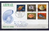 Papua & New Guinea - 1968 FDC 5v  (ebay) s. 5 E / collag