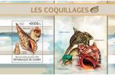 Guinea - Sea Shells - Stamp Souvenir Sheet - 7B-2101  (ebay) s. 10 $ / collag