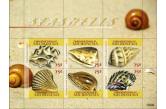 Micronesia - Sea Shells Stamps Sheet of 6 MNH  (ebay) s. 4 $ / collag