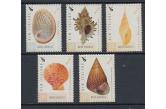 NEW ZEALAND - 2015 SEA SHELLS SET (x5) MINT (ID:NZS2664)  (ebay) s. 9 $ / collag