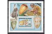 Guinea - 2006 issue. Scouts with Sea Shells & Lighthouse on a s/sheet. 4500 value  (ebay) s. 9 $ / collag